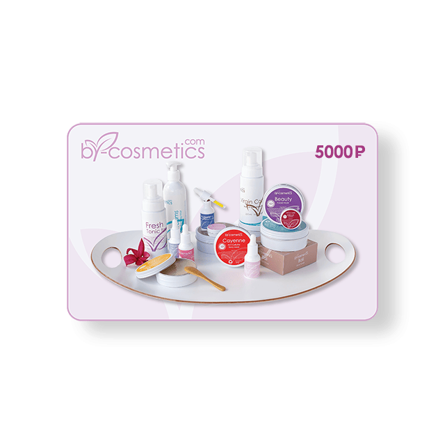 gift-5000